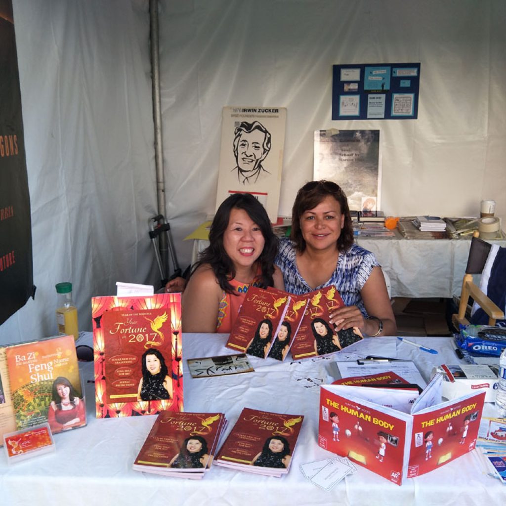 LA Times Book Festival, April 2017