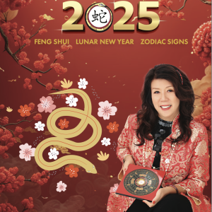 Year of the Yin Wood Snake