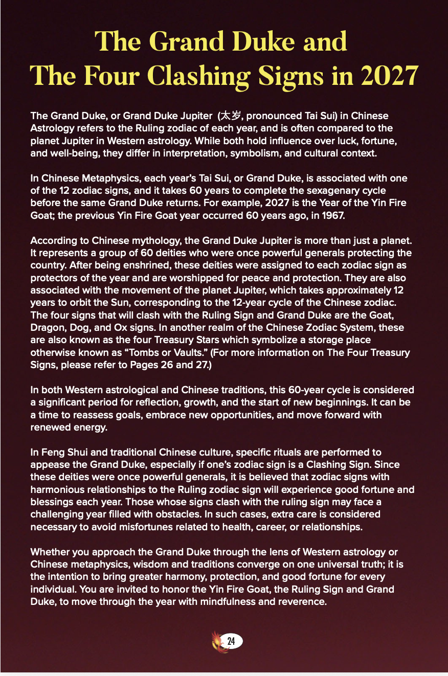 2027 Preview Pg 24