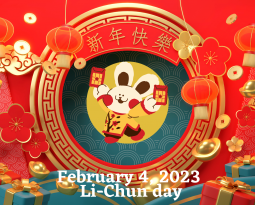 Best timing on Li-Chun, February 4, 2023 to bank in your money